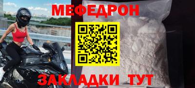 экстази Гагарин