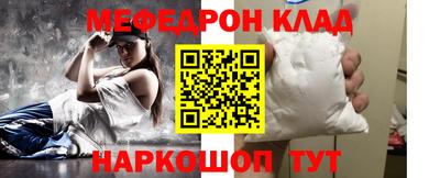 экстази Гагарин
