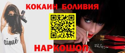 экстази Гагарин