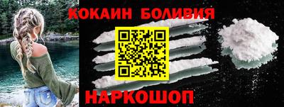герыч Гатчина