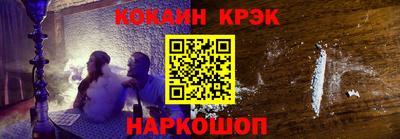 экстази Гагарин