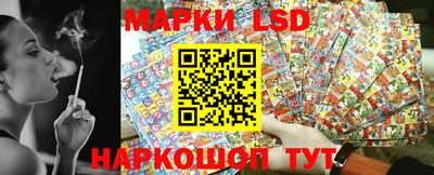 экстази Гагарин