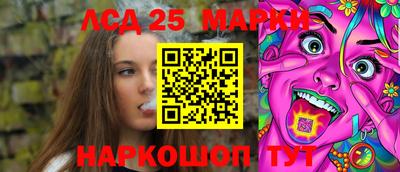 герыч Гатчина