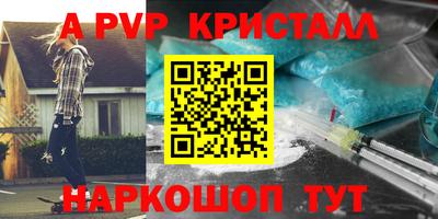 герыч Гатчина