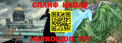 экстази Гагарин