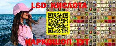 экстази Гагарин