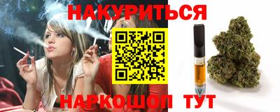 экстази Гагарин