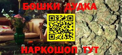 амф Гай