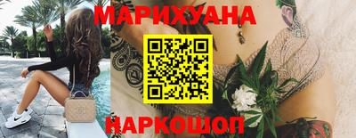 герыч Гатчина