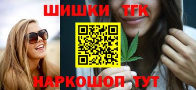 герыч Гатчина