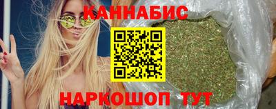 экстази Гагарин