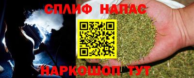 герыч Гатчина