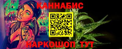 герыч Гатчина