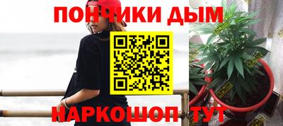 амф Гай