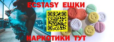герыч Гатчина