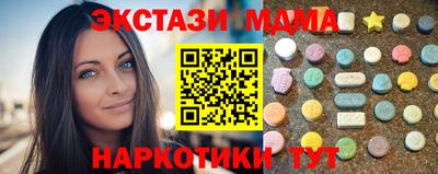 герыч Гатчина