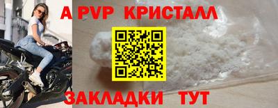 экстази Гагарин