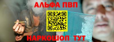 амф Гай