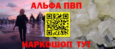 экстази Гагарин