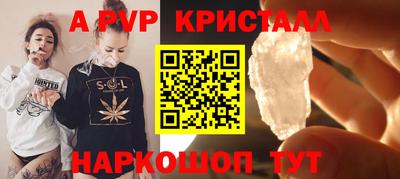 герыч Гатчина