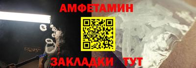 герыч Гатчина