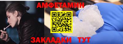 герыч Гатчина