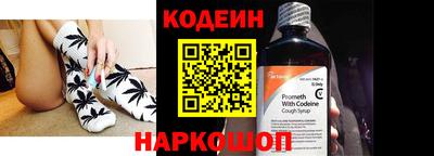 амф Гай
