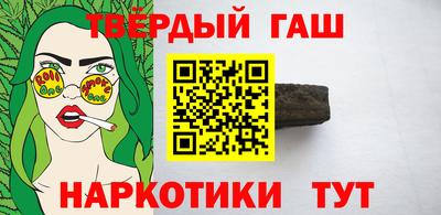 амф Гай