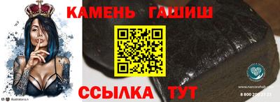 MDMA Premium VHQ Старая Купавна
