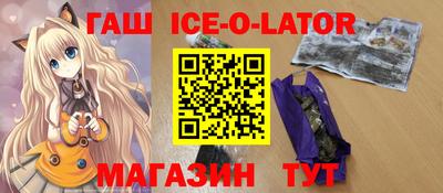 герыч Гатчина