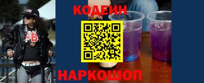 амф Гай