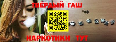 амф Гай