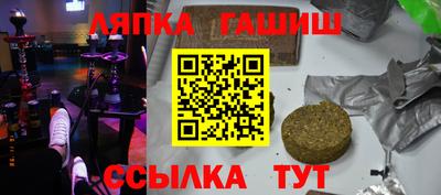 экстази Гагарин