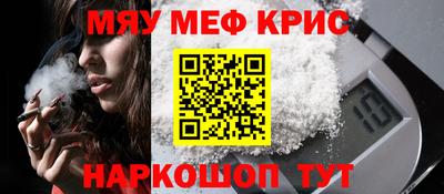 экстази Гагарин