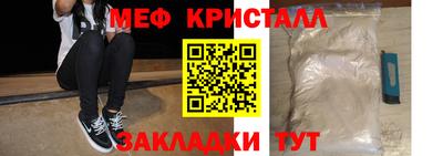 экстази Гагарин