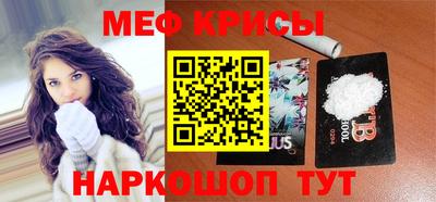 амф Гай