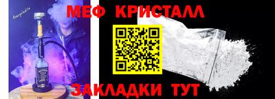 экстази Гагарин