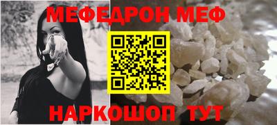 герыч Гатчина